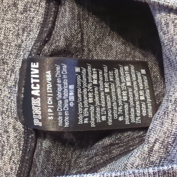 Pink Women's Active Grey Leggings Sz S - Picture 4 of 5